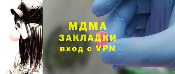 героин Вязники